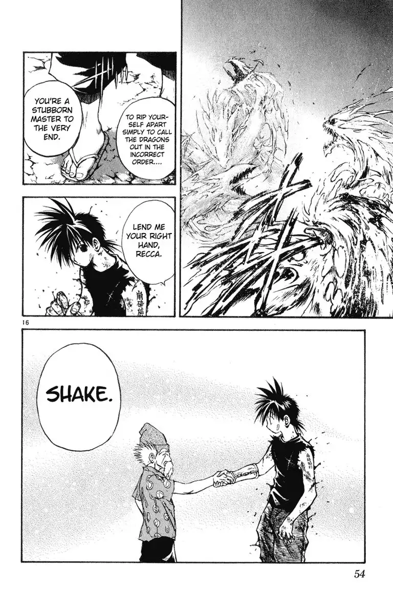 Flame of Recca Chapter 323 15